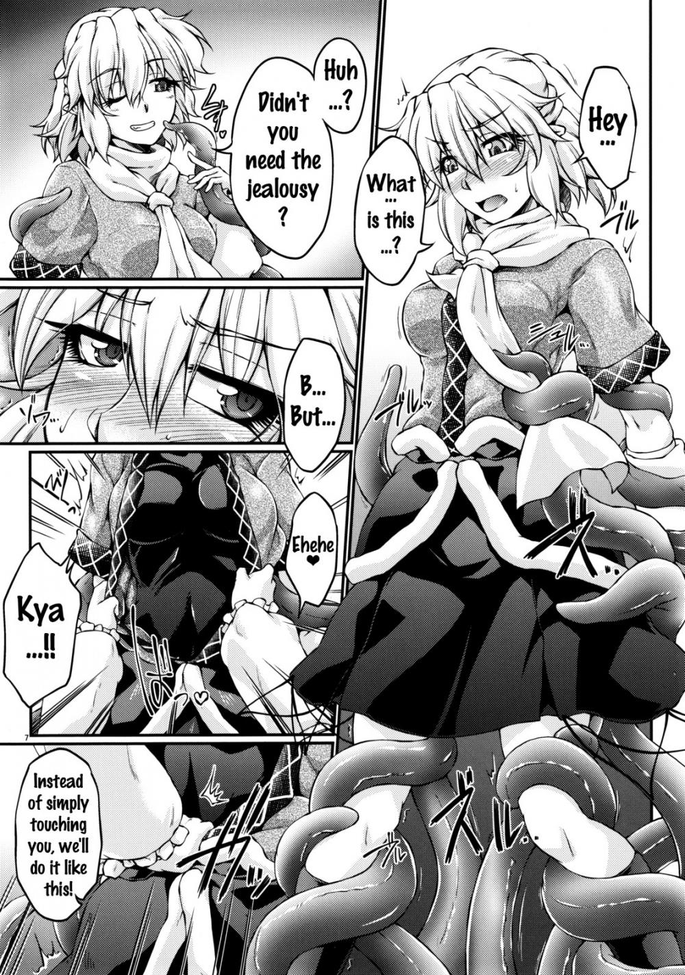 Hentai Manga Comic-Hashihime Shinshoku -Yon--Read-5